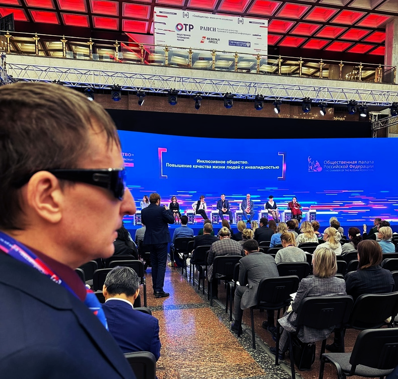 Общественная деятельность