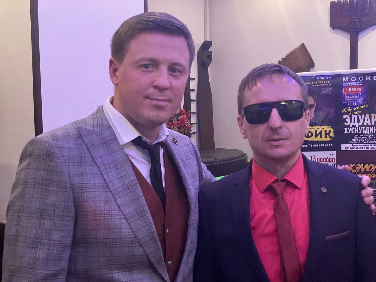 Автор  исполнитель, композитор, певец Евгений Коновалов и Виктор Тартанов