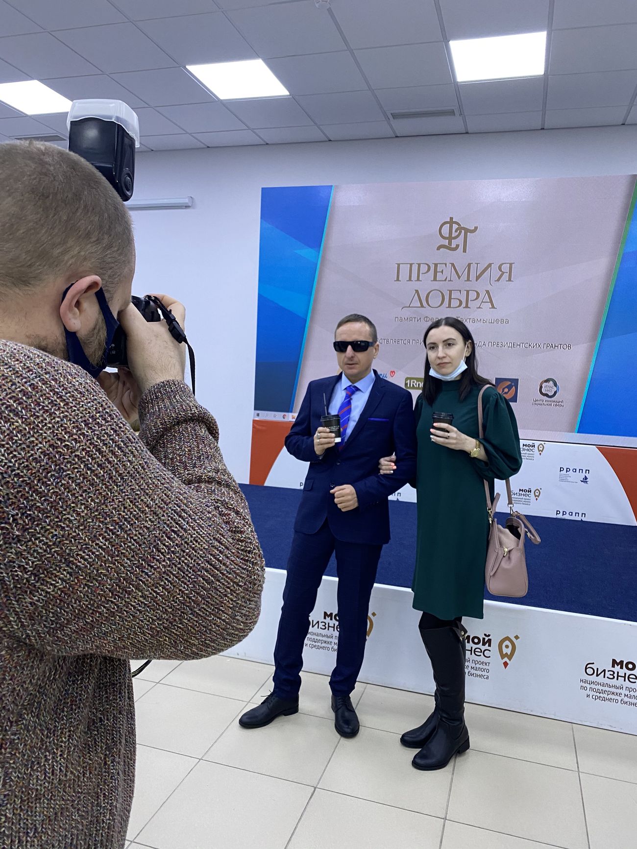 С женой Анечкой на Премии Добра