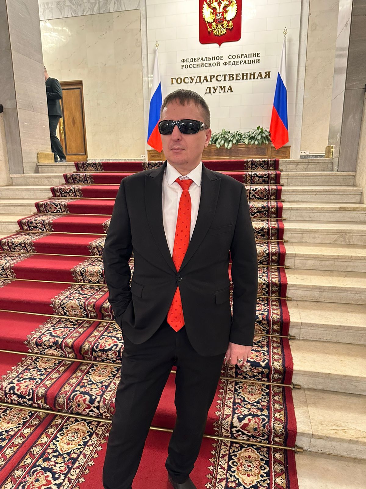 Визит в Государственную Думу Федерального Собрания Российской Федерации