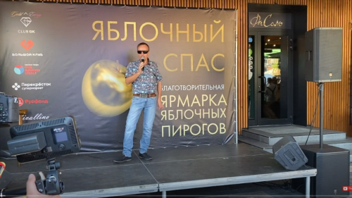 Виктор Тартанов песня 